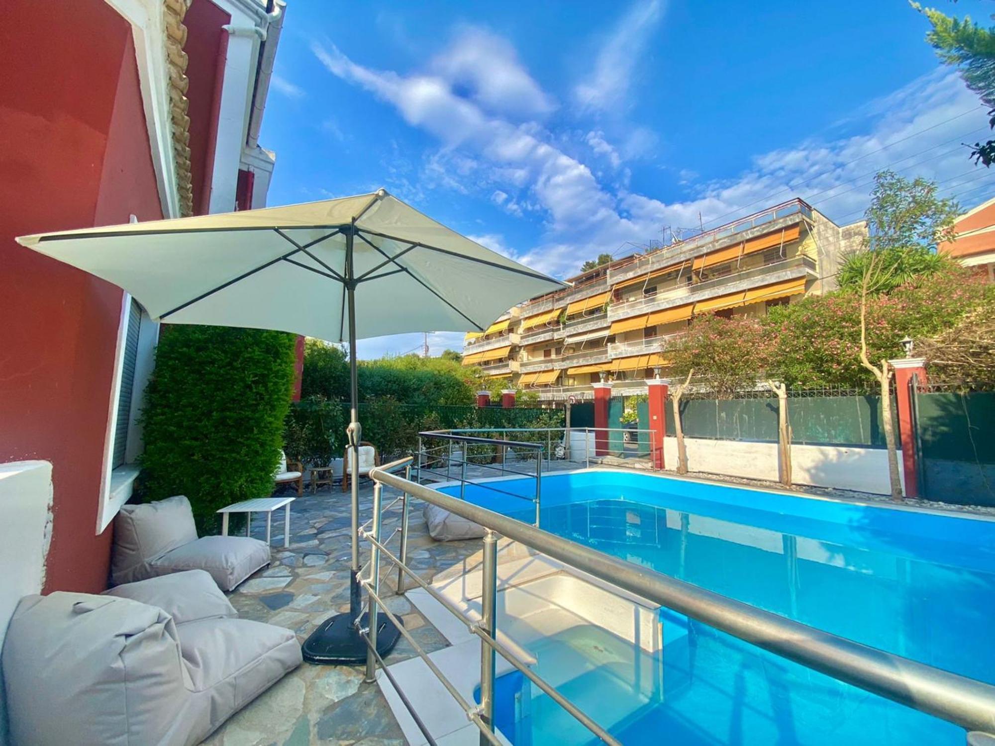 Corfu Dream Holidays Kanoni Corfu (city)